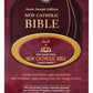 St. Joseph New Catholic Burgundy Bible (Giant Type)