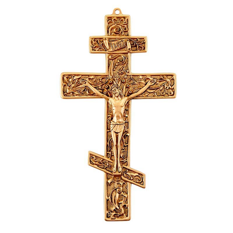 8.5" Filigree Greek Orthodox
