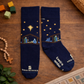 Nativity Adult Socks