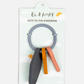 Keys to the Kingdom Silicone Teethers