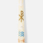Living Water Baptism Candle (Multicolor)